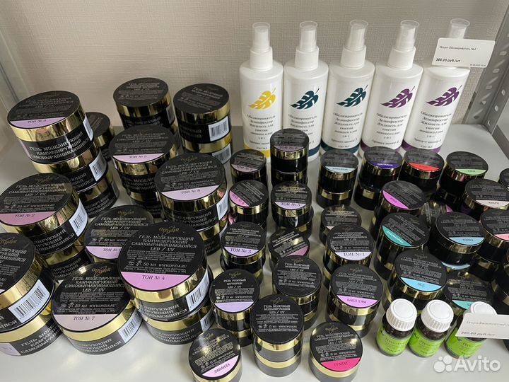 Uno база, топ, Опция, Klio