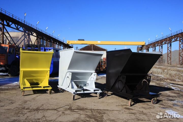 Контейнер ксо