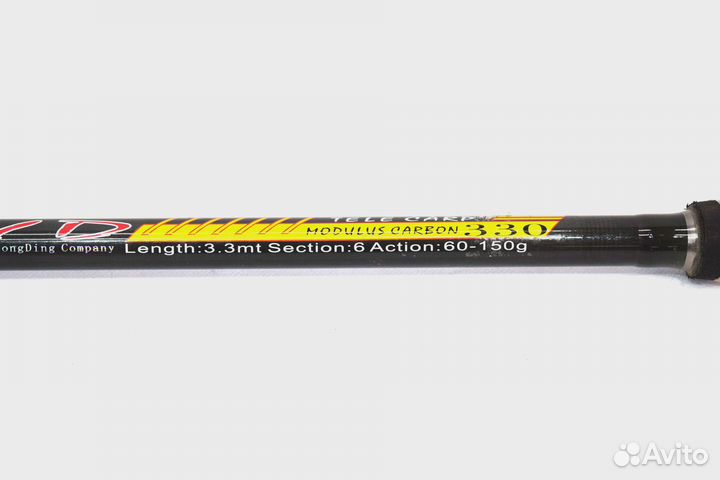 Телескопическое удилище 4,2 м до 150 г