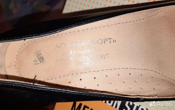 Туфли женские 38 р-р натуральная кожа