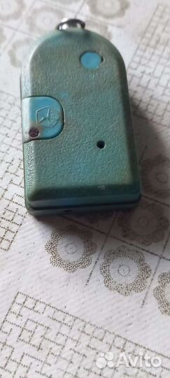 Карманные часы 