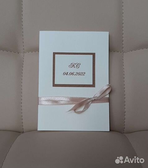 Приглашения на свадьбу нюдовые оттенки