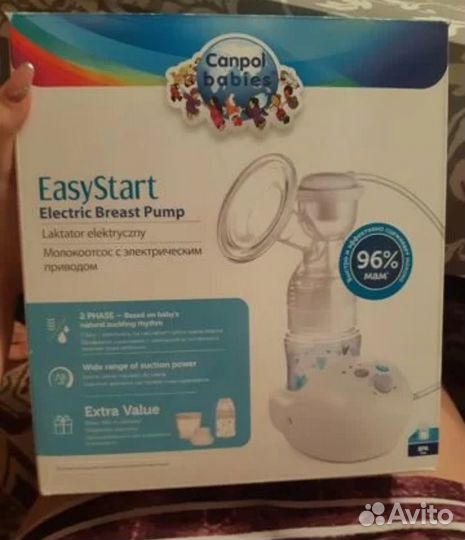 Молокоотсос электрический