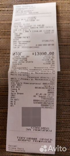 Samsung Galaxy A40, 4/64 ГБ