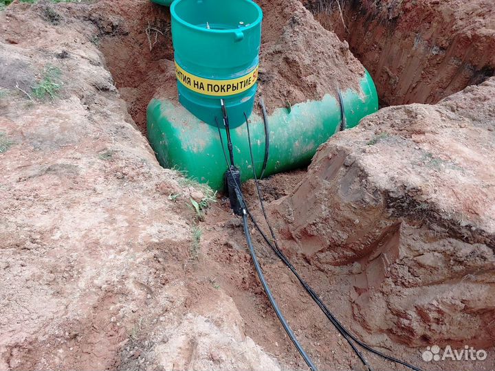 Газгольдер спецгаз-3200