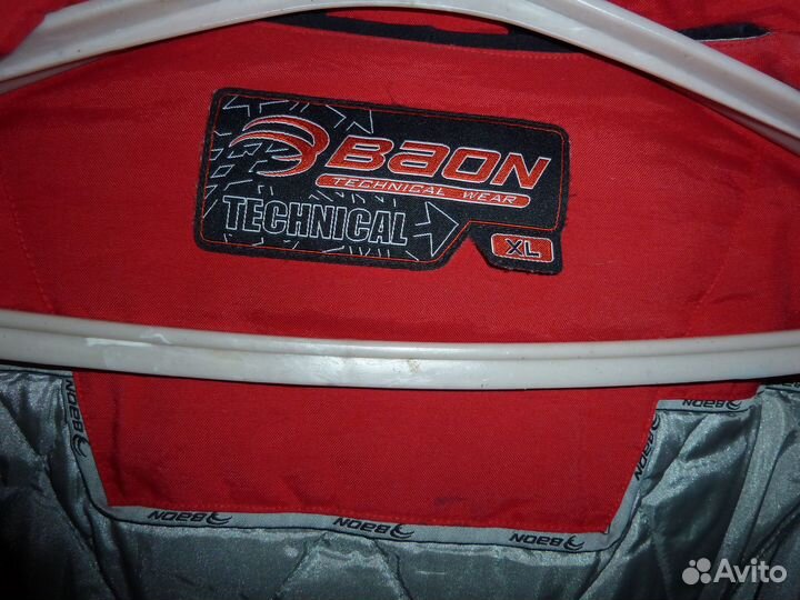 Куртка горнолыжная мужская Baon 52-54