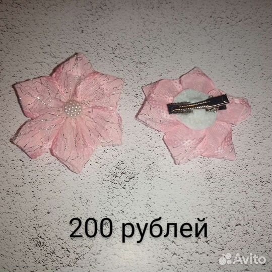 Резинка для волос