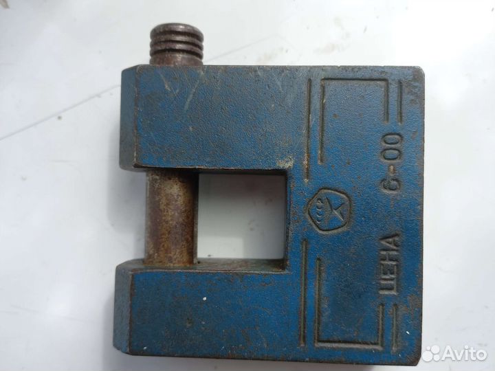 Замок СССР навесной