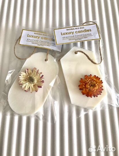 Подарочный набор