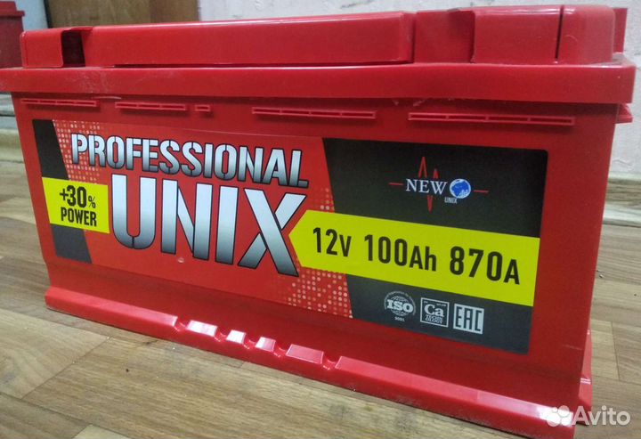 Акб аккумулятор 100 Ач