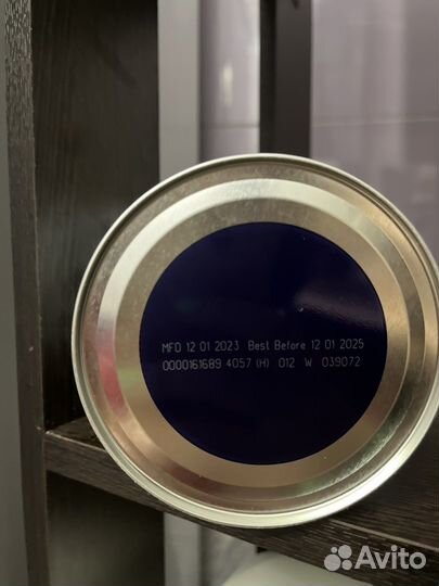 Детская смесь kabrita gold 1