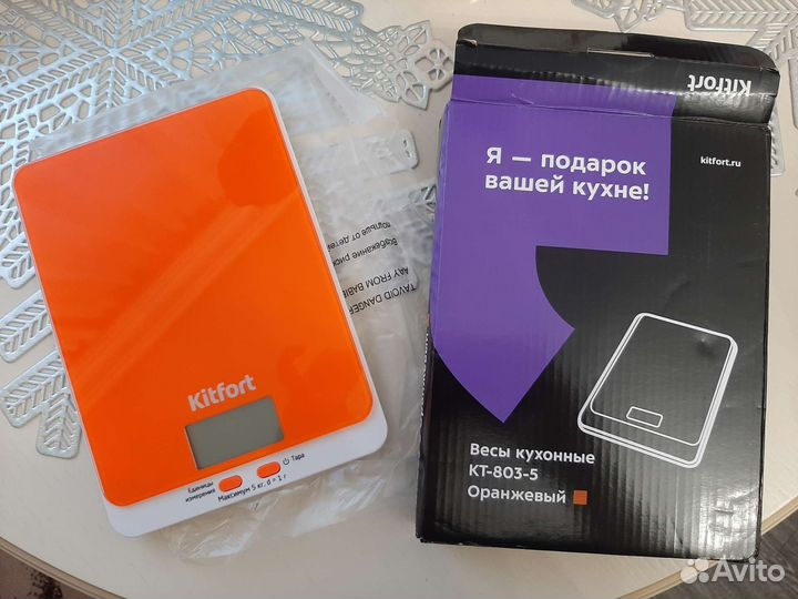 Кухонные весы Kitfort