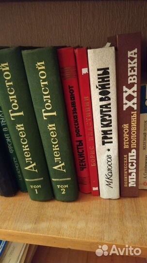 Продам книги оптом