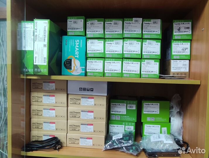 Камера видеонаблюдения уличная 4мп