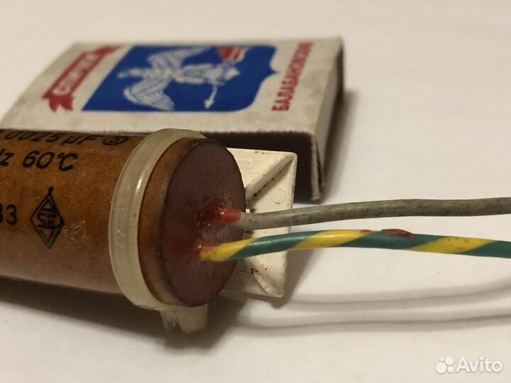 Конденсатор Leclanché