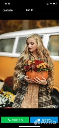 Тыква на хэллоуин, фонарик Джека, тыква фонарь