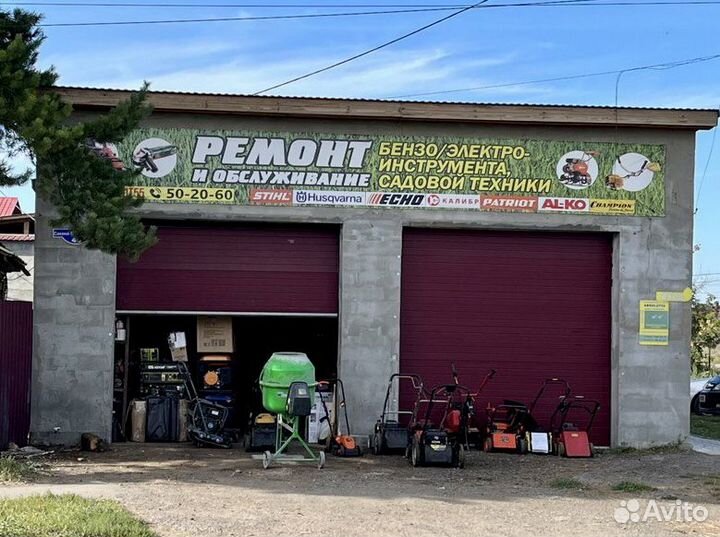 Мастер по ремонту бензо-электроинструмента