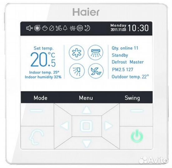 Пульт управления