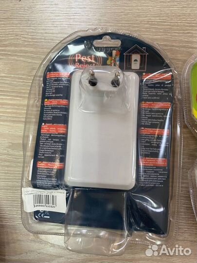 Отпугиватель грызунов и насекомых