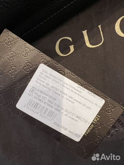 Барсетка сумка gucci