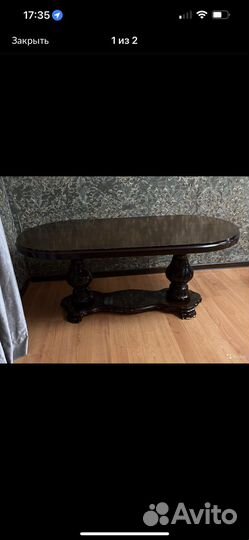 Журнальный столик бу
