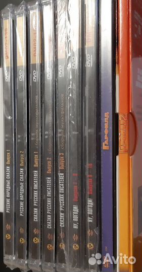 Российские, зарубежные мультфильмы (в наличии 65)