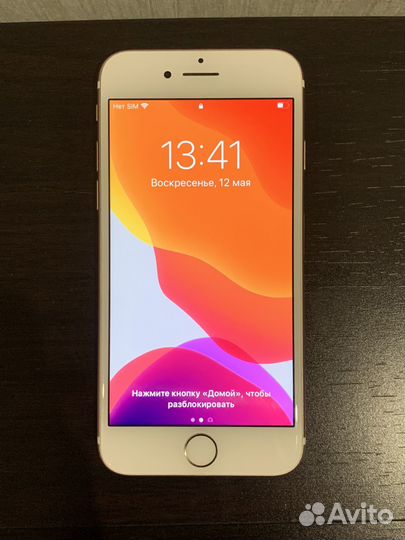 iPhone 7, 128 ГБ