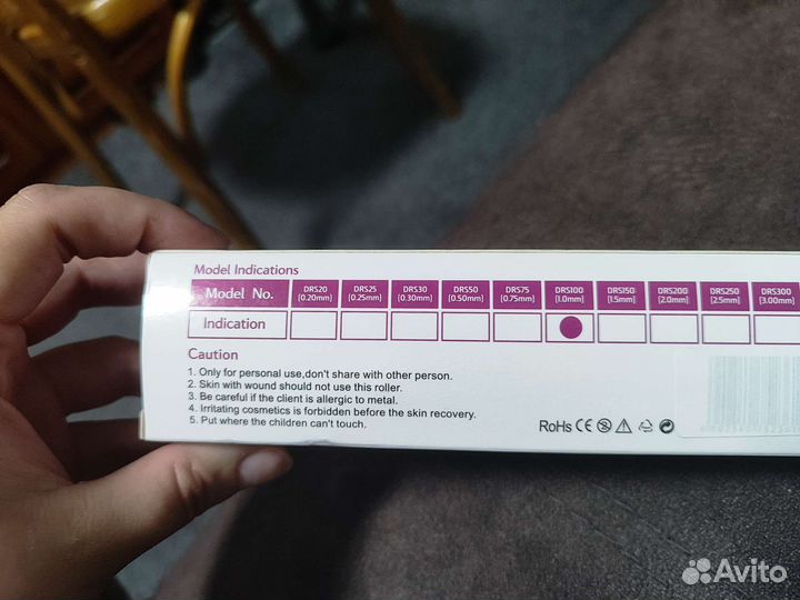 Дерма роллер