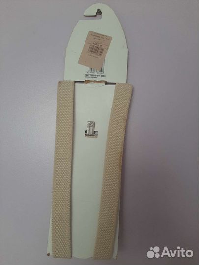 Подтяжки детские