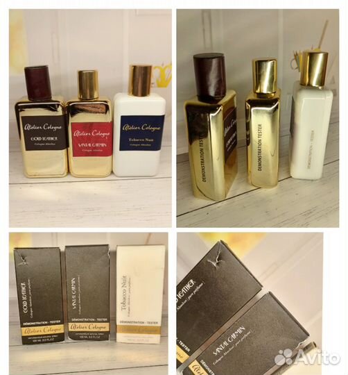 Парфюмерия, в ассортименте