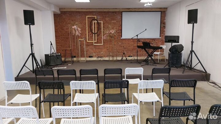 Аренда зала для мероприятий