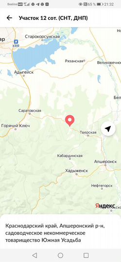 Участок 6 сот. (СНТ, ДНП)