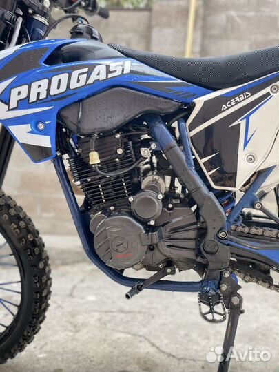 Progasi Super Max 250