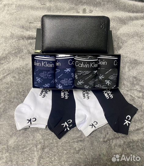 Подарочный набор для мужчин