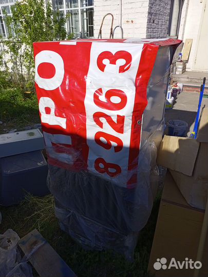 Холодильник Орск