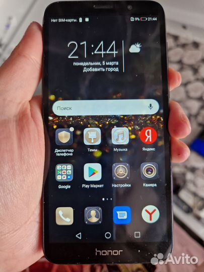 HONOR 7A, 2/16 ГБ