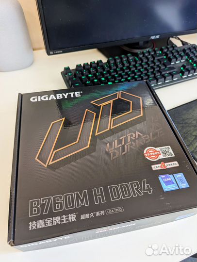 GigaByte B760M H DDR4