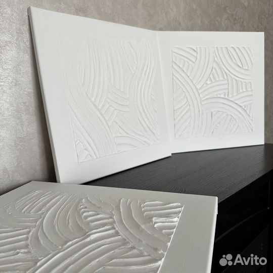 Картина триптих