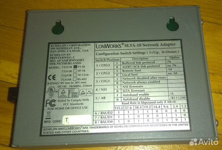 Оборудование сети Lonworks
