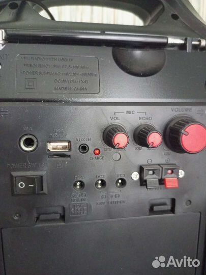 Блютуз колонка