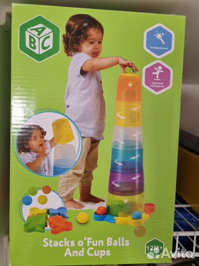 Пирамида-лабиринт от ABC