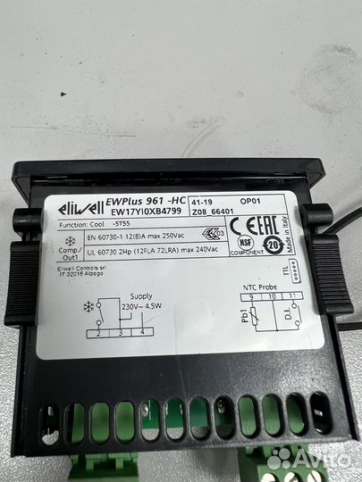 Контроллер температуры