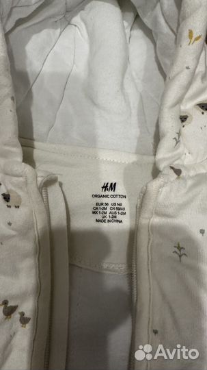 Комбинезон демисезонный