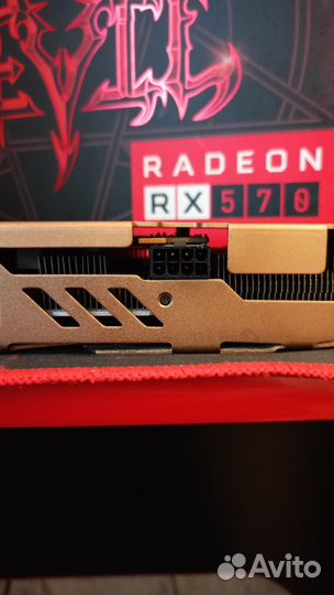 RX 570 4GB PowerColor