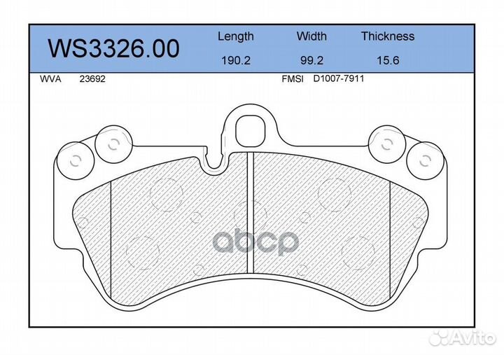 Колодки тормозные дисковые перед WS332600 J