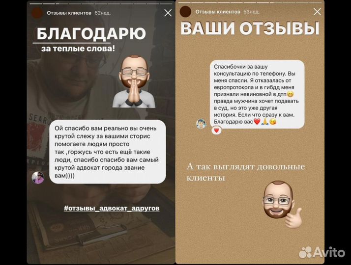 Юрист по гражданским и административным делам