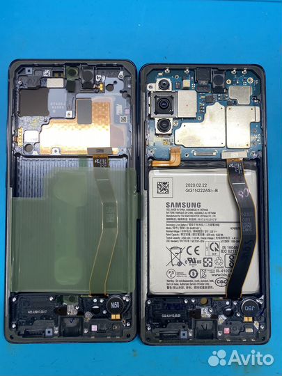 Сервисный центр