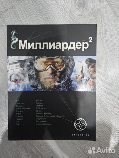 Книги из серии 