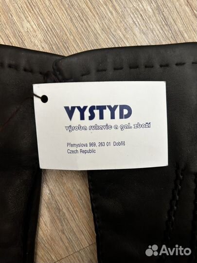 Перчатки мужские кожаные