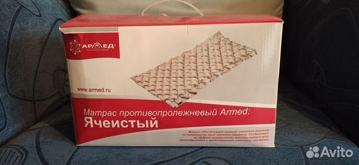 Противопролежневый матрас